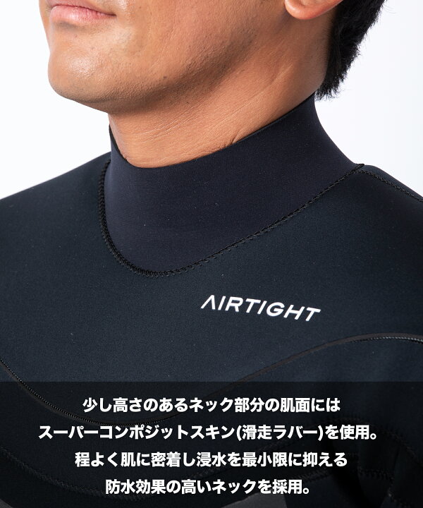 楽天市場】AIRTIGHT エアータイト JERSEMI FUSION 3X3mm メンズ 