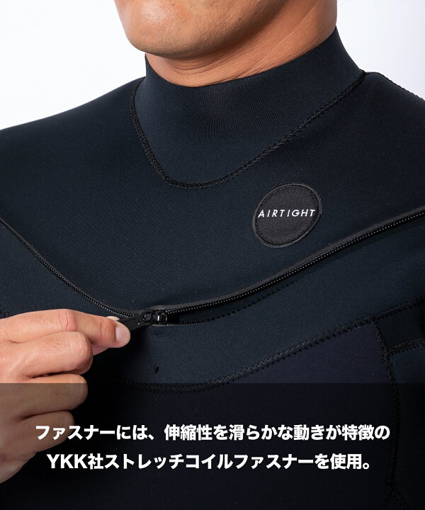 楽天市場】AIRTIGHT エアータイト EDGE スイーパージップ 3X2mm EDGE 