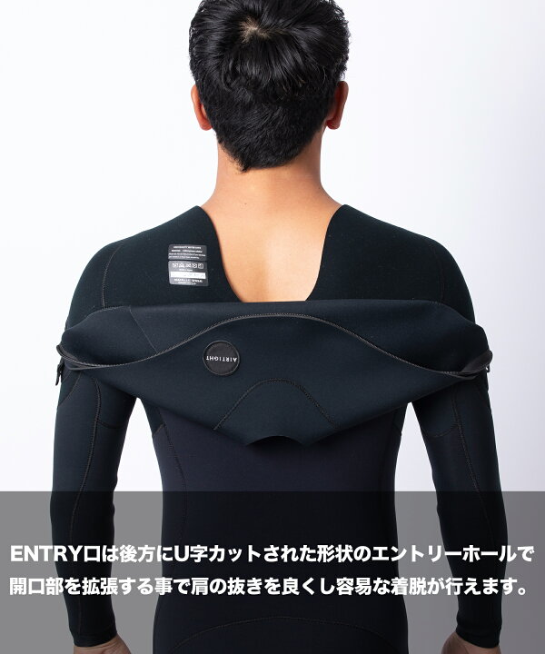 楽天市場】AIRTIGHT エアータイト EDGE スイーパージップ 3X2mm EDGE 