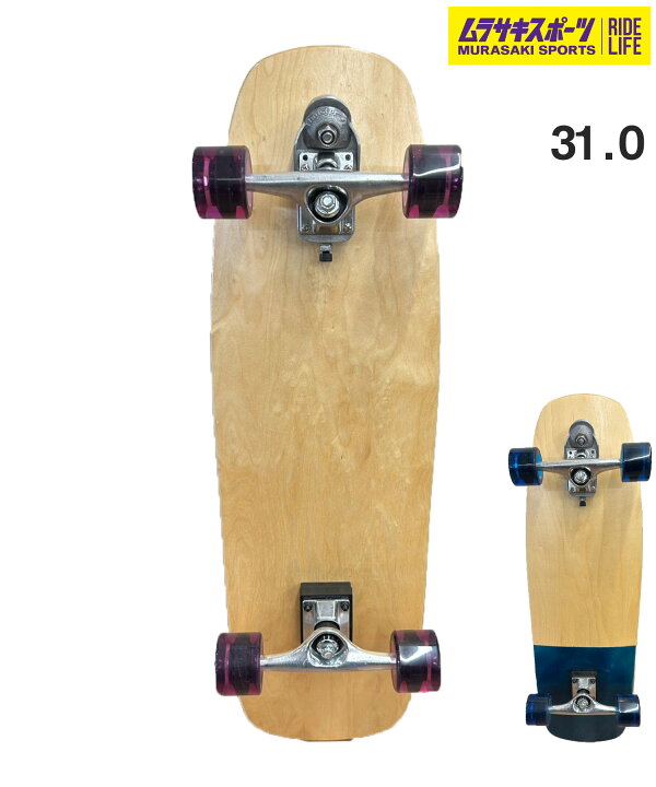 楽天市場】オンラインストア限定 WOODY PRESS ウッディープレス 