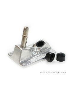 INDEPENDENT CfByfg XP[g{[h p[c PIVOT CUP2 TLX|[c