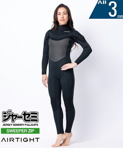 AIRTIGHT GA[^Cg JERSEMI FUSION LADY 3X3mm fB[X T[tB EFbgX[c W[WZ~hC W[Z~ TLX|[c