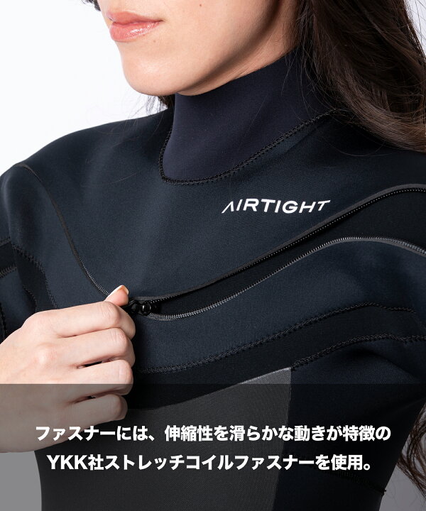 楽天市場】AIRTIGHT エアータイト JERSEMI FUSION LADY 3X3mm 