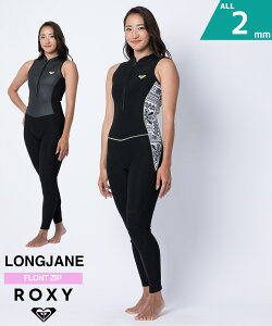 ROXY LV[ SWELL SERIES FZ LONGJANE 2mm RWT2517 fB[X EFbgX[c OW T[tB TLX|[c