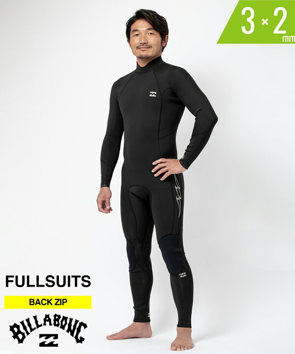 楽天市場】BILLABONG ビラボン BZ ABSOLUTE FL 3X2mm フルスーツ BE018 