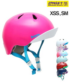 ＼エントリーでポイントP10倍／ BERN バーン ヘルメットキッズ NINA ムラサキスポーツ