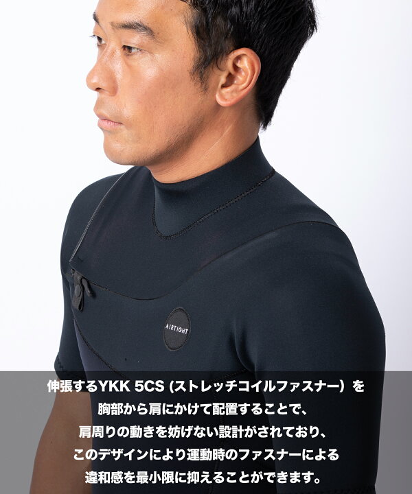 楽天市場】AIRTIGHT エアータイト EDGE エッジ 2X2mm メンズ ウェット 