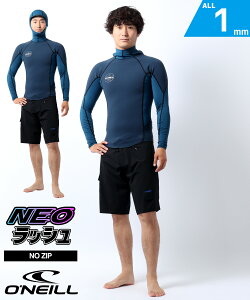 �_�G���g���[�Ń|�C���gP10�{�^ ONEILL �I�j�[�� NZ OZON HOOD 1mm WSS-900A5 �����Y �E�F�b�g�X�[�c �W���P�b�g �l�I���b�V�� �����T�L�X�|�[�c