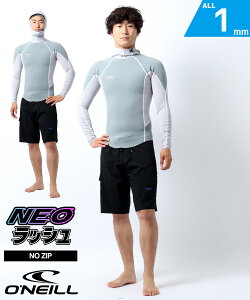 ONEILL Ij[ NZ OZON HOOD 1mm WSS-900A5 Y EFbgX[c WPbg lIbV TLX|[c