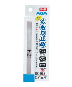 AQA G[L[G[ Xv[~ 12cc KA-9058