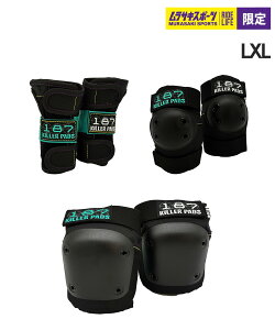 THREE WEATHER X[EFU[ XP[g{[h veN^[ 187 MURASAKI TLX|[c