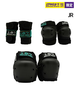 THREE WEATHER X[EFU[ XP[g{[h veN^[ WjA 187 MURASAKI TLX|[c