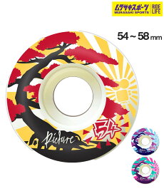 PICTURE WHEELS ピクチャーウィール スケートボード ウィール 80A 54~58mm BONSAI ムラサキスポーツ