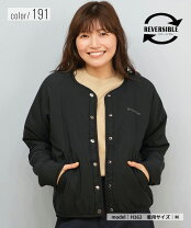 楽天市場】コロンビア ボア リバーシブルの通販