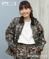 楽天市場】ディッキーズ ジャケット（柄カモフラージュ・迷彩）の通販