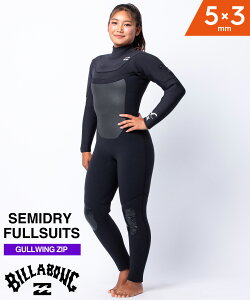 BILLABONG r{ GULLWING 4D PRO W 5×3mm BF018-624 KEBOWbv fB[X EFbgX[c Z~hC TLX|[c