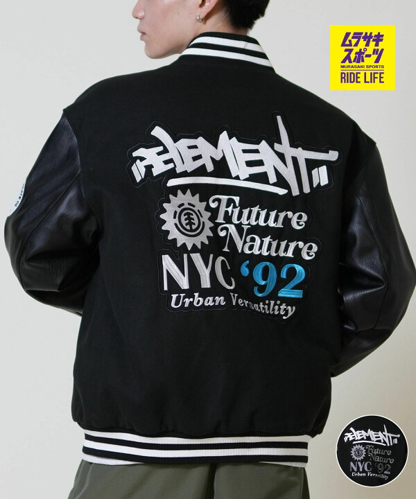楽天市場】ELEMENT エレメント アウター ジャケット メンズ スタジャン 