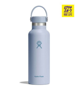 Hydro Flask ハイドロフラスク ステンレスボトル HYDRATION 18oz Standard Mouth スタンダードマウス 5089013 8900110148251