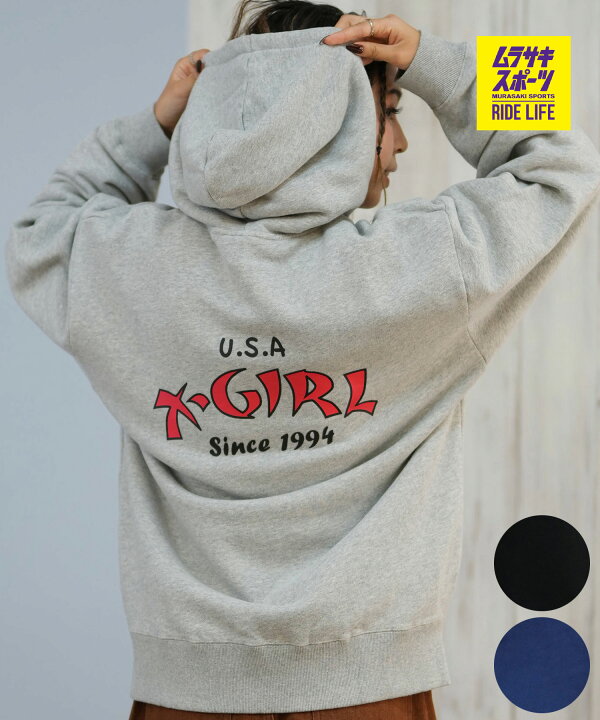 楽天市場】X-GIRL エックスガール ジップアップ パーカー レディース 
