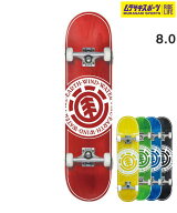 ELEMENT エレメント スケートボード コンプリート シンプル 初心者 8.0inch SEAL ムラサキスポーツ