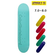 COLOR SKATEBOARD カラースケート スケートボード デッキ 7.0〜8.0inch COLOR DECK RESIN 7 ムラサキスポ…