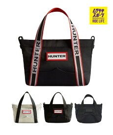 HUNTER ハンター トートバッグ ショルダーバッグ ナイロン ミニ トップ クリップ トート バッグ UBS1203KBM