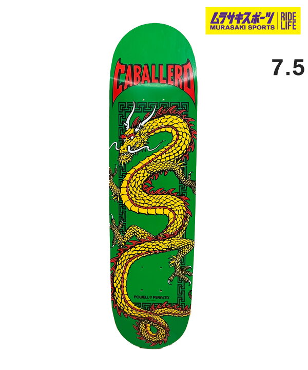 楽天市場】POWELL PERALTA パウエル ペラルタ スケートボード デッキ 