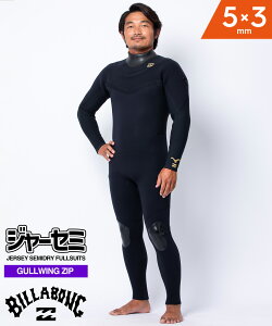 BILLABONG r{ JGULLWING JERSEY SEMIDRY 5×3mm BF018-623 KEBOWbv Y EFbgX[c W[WZ~hC TLX|[c
