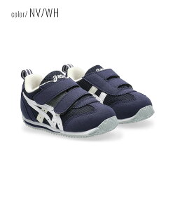 asics SUKU2 AVbNX XNXN Xj[J[ LbY q xr[ 14.0`15.5cm IDAHO BABY 4 1144A235