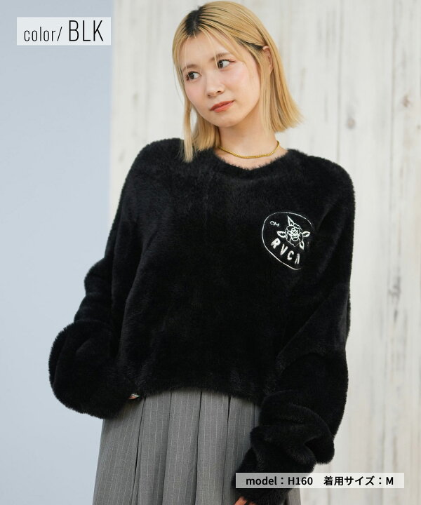 楽天市場】RVCA ルーカ ニット セーター レディース クロップド丈 
