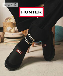 HUNTER n^[ u[c fB[X Xb| nCJbg IN OUT KNITTED SOCK SLIPPER UFS7113REN
