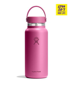 Hydro Flask �n�C�h���t���X�N �X�e�����X�{�g�� HYDRATION 32oz Wide Mouth ���C�h�}�E�X 5089025 8900180145251