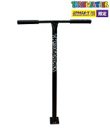 THREE WEATHER スリーウェザー スケートボード キックボード キッズ KICK PUSH STICK ムラサキスポーツ