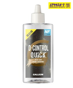GALLIUM �K���E�� �X�m�[�{�[�h �W�F�����b�N�X D-CONTROL QUICK 100ML SW2273 �����T�L�X�|�[�c 25-26���f��