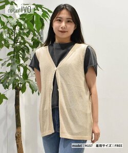 RIKKA FEMME ���b�J�t�@�� �x�X�g ���f�B�[�X �j�b�g�W���x�X�g RF25SS22
