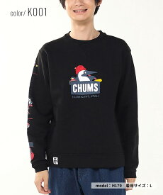 CHUMS チャムス トレーナー スウェット メンズ 裏起毛 ブービー カーリング クルートップ CH00-1517