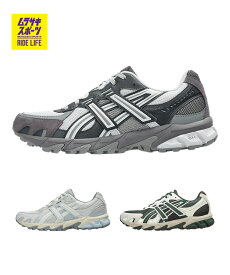 ASICS アシックス スニーカー メンズ レディース GEL-SONOMA TR62 ゲル ソノマ 1203A734