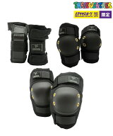 THREE WEATHER スリーウェザー スケートボード TW プロテクター3点セット MRSP303 ムラサキスポーツ 大人…