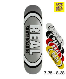 REAL リアル スケートボード デッキ 7.75inch ~ 8.38inch CLASSIC OVAL ムラサキスポーツ 初心者 スクール