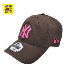 NEW ERA ニューエラ キャップ 9TWENTY ニューヨーク・ヤンキース ブラウン 15200459 ムラサキスポーツ限定
