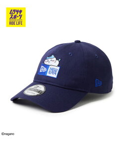 NEW ERA �j���[�G�� ��������R���{���[�V���� �n�`���� �L���b�v 9TWENTY CHIIKAWAWARE BOX LNVY 14864517