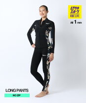 楽天市場】roxy 1mm ウエットスーツの通販