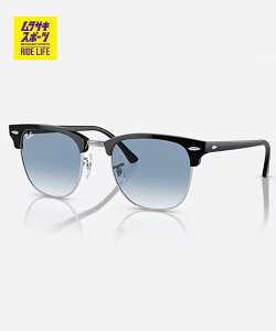 Ray-Ban ���C�o�� �T���O���X CLUBMASTER CLASSIC �N���u�}�X�^�[ �N���V�b�N 0RB301613543F