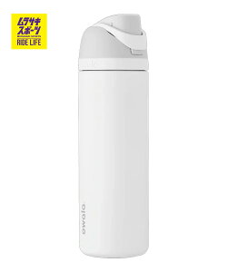 �_���I�ōő�10���|�C���g�^owala �I���� ���� �E�H�[�^�[�{�g�� FreeSip �t���[�V�b�v 24oz 710ml Shy Marshmallow 1052675