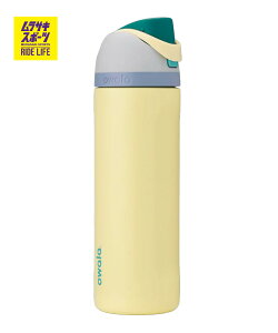 owala �I���� ���� �E�H�[�^�[�{�g�� FreeSip �t���[�V�b�v 24oz 710ml Sunny Daze 1052680