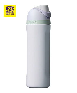 owala �I���� ���� �E�H�[�^�[�{�g�� FreeSip �t���[�V�b�v 24oz 710ml Open Air 1052684