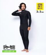 ONEILL オニール ロングチェストジップ MR MFW-576A6 ウェットスーツ ジャーセミ メンズ