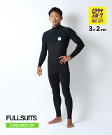 ＼抽選で最大10万ポイント／RIPCURL リップカール ロングチェストジップ E-BOM JAPAN ウェットスーツ フ…