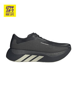 �_���I�ōő�10���|�C���g�^adidas �A�f�B�_�X �V���[�Y �X�j�[�J�[ �����Y �y�� HYPERBOOST EDGE HK �n�C�p�[�u�[�X�g �G�b�W �G�C�`�P�[ KH5376