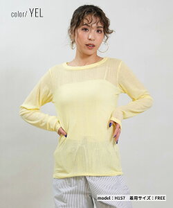 �_���I�ōő�10���|�C���g�^RIKKA FEMME ���b�J�t�@�� ���� T�V���c ����T ���f�B�[�X �V�A�[�g�b�v�X RF6S-2201
